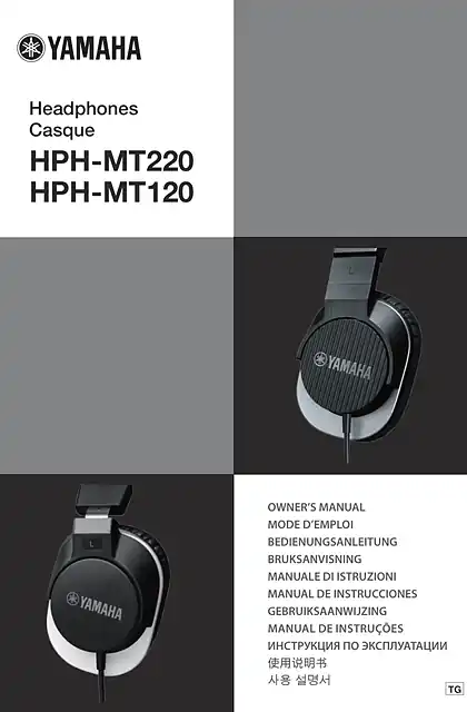 yamaha雅马哈HPH-MT220_HPH-MT120 使用说明书